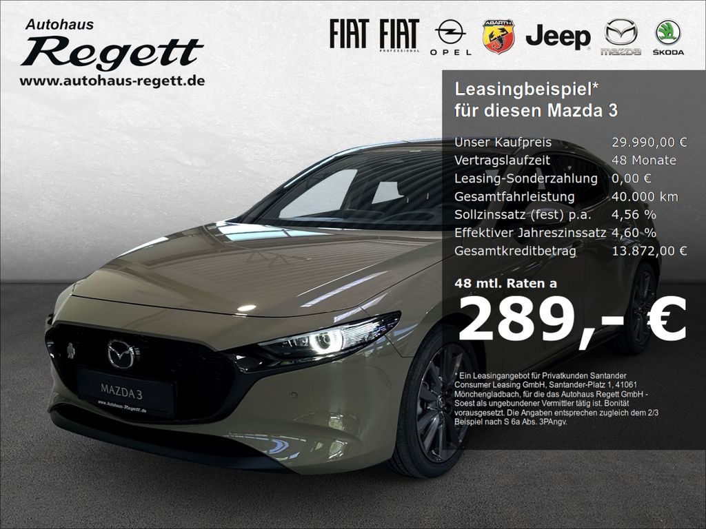 Mazda 3 2025