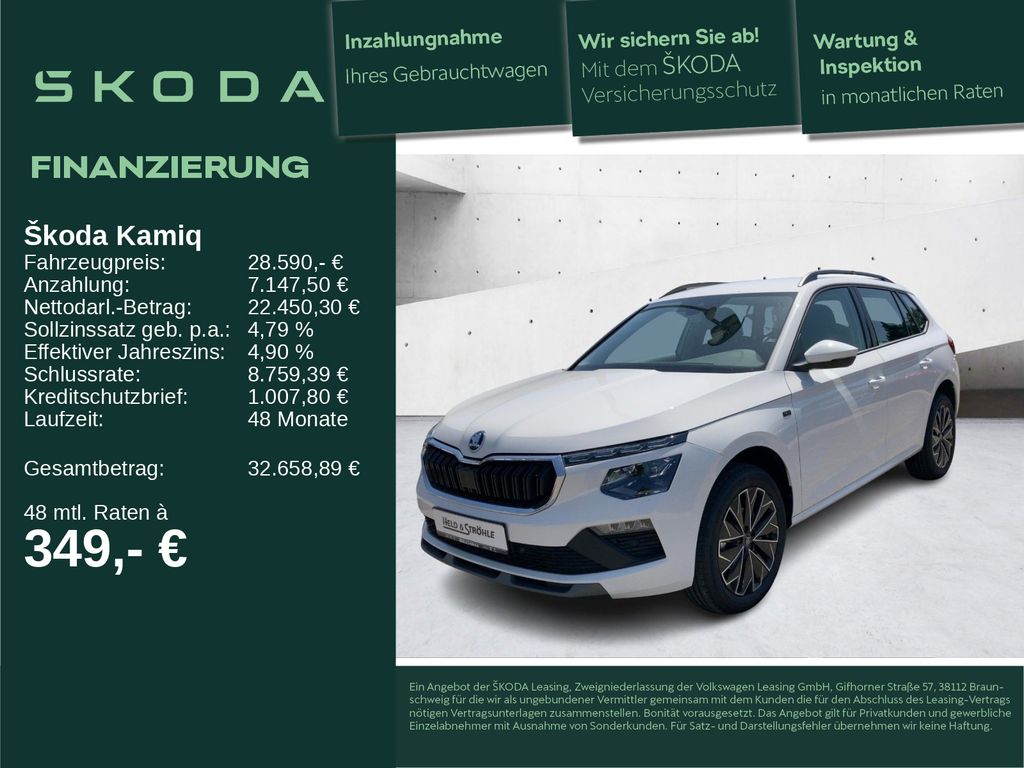 Skoda Kamiq
