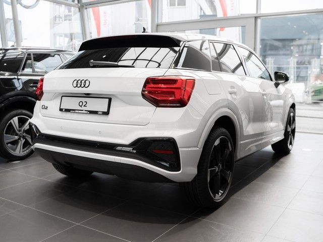Audi Q2 2025