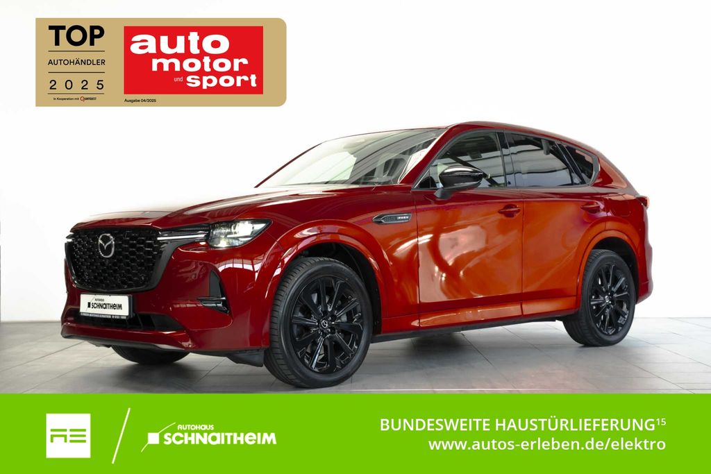 Mazda CX-60 2023
