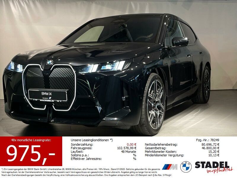 BMW iX 2025