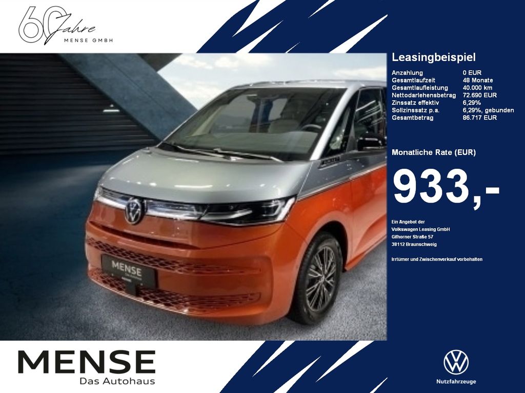 Volkswagen T7 Multivan 2025