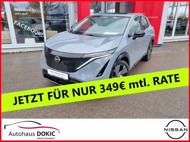 Nissan Ariya 2022