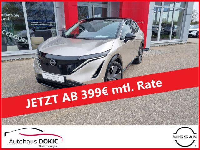 Nissan Ariya 2022