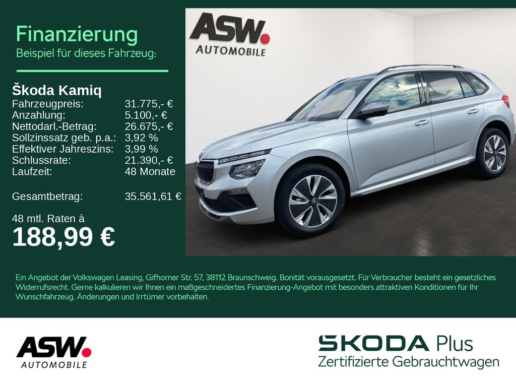 Skoda Kamiq 2025