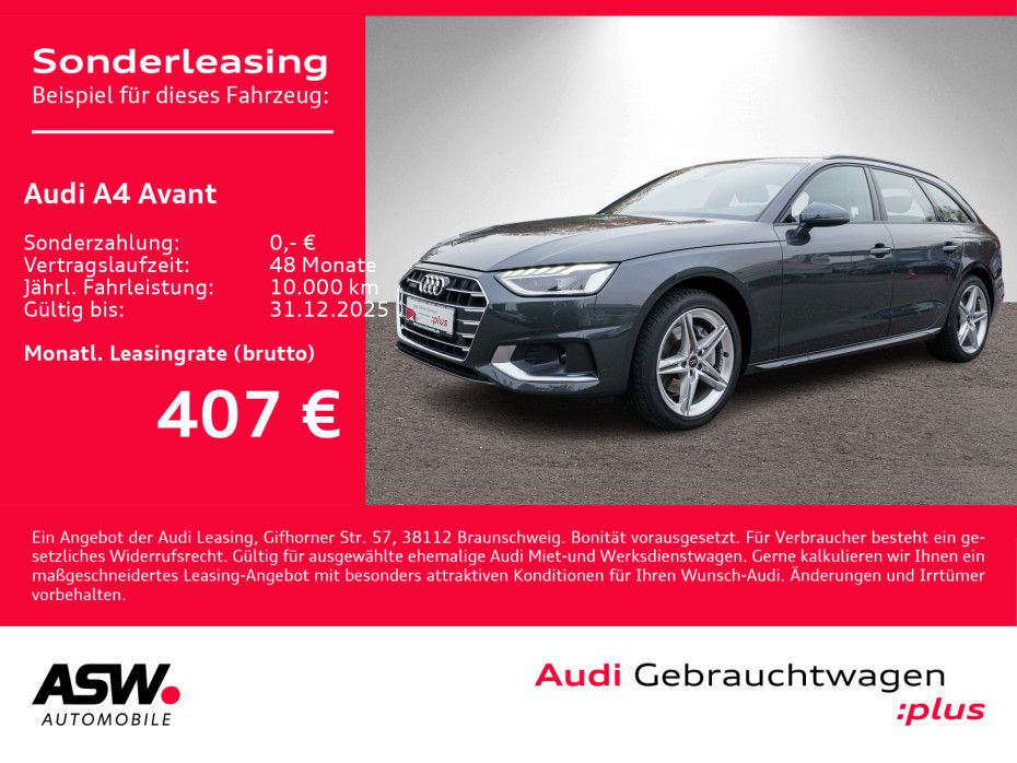 Audi A4 2024