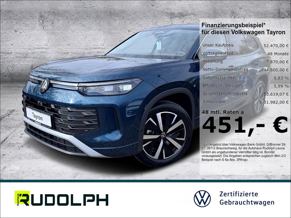 Volkswagen Tayron 2025