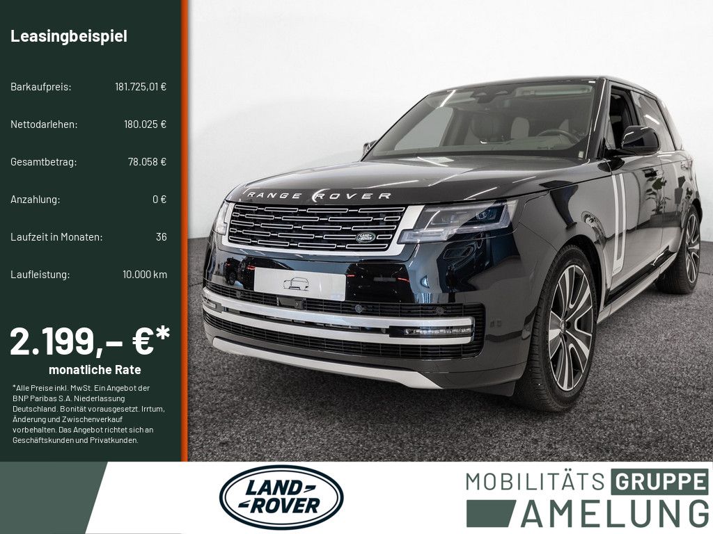 Land Rover Range Rover 2025