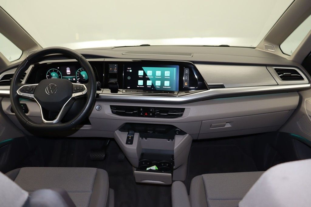 Volkswagen T7 Multivan 2023