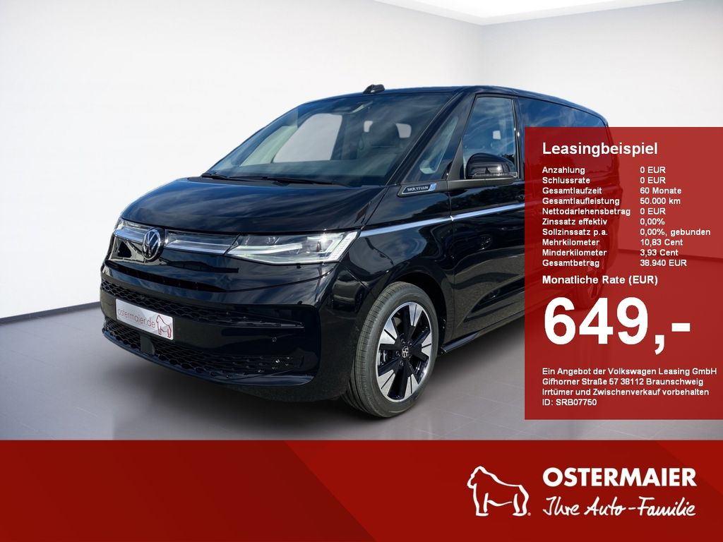Volkswagen Other