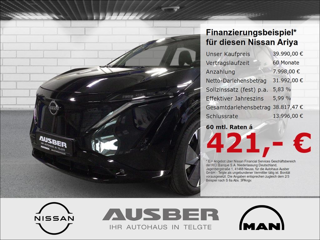 Nissan Ariya 2023