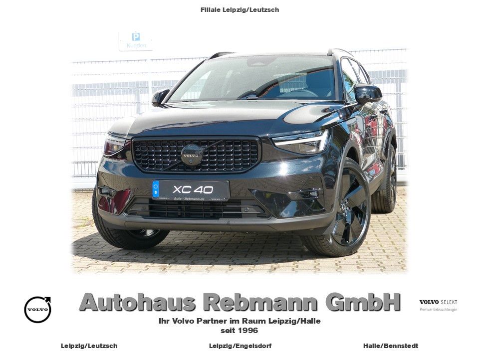 Volvo XC40 2025