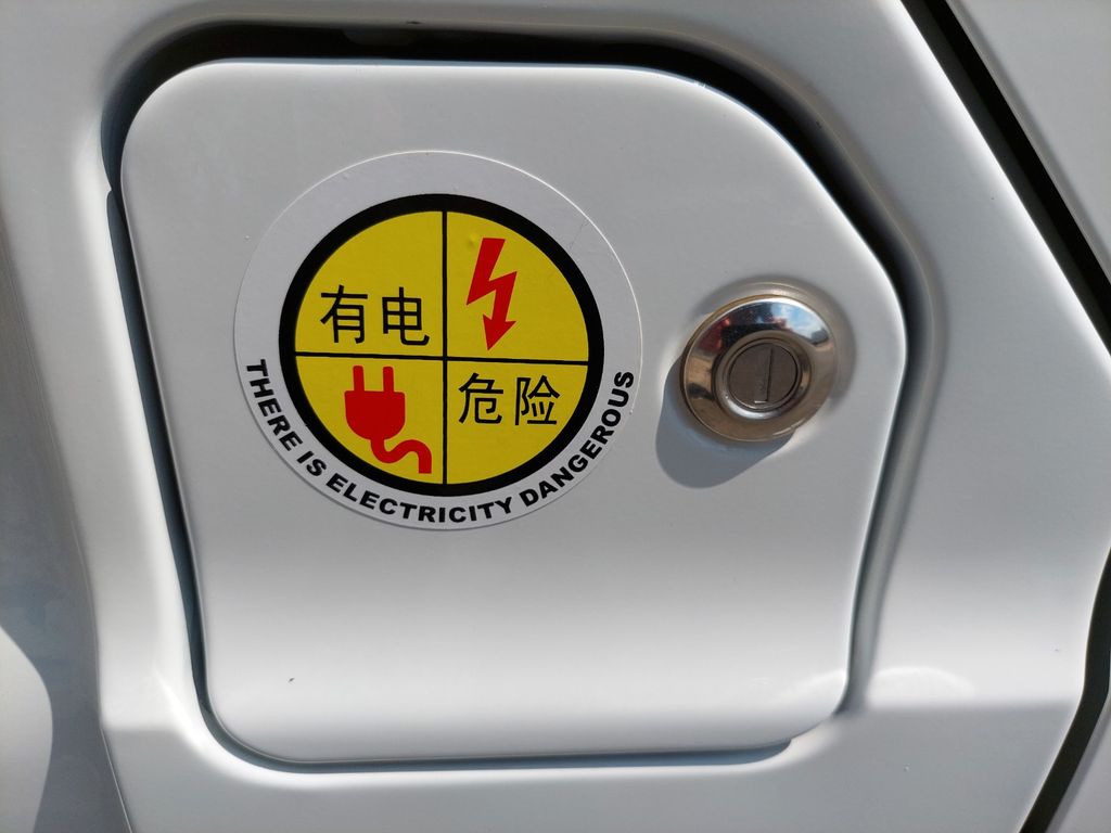 DFSK EC35 2022