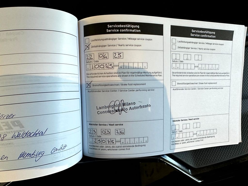 Lamborghini Huracán 2023