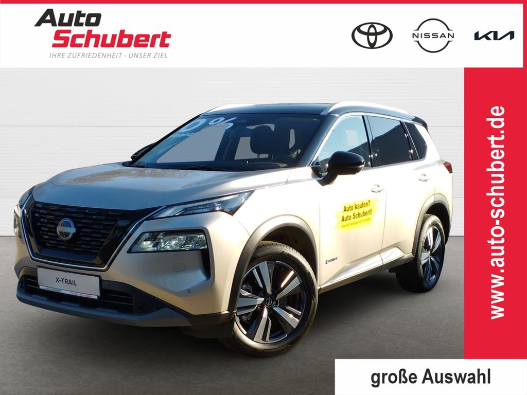 Nissan X-Trail 2024