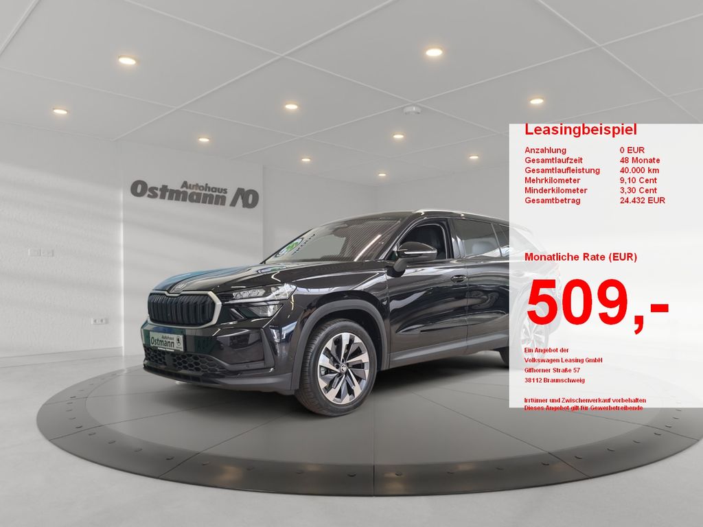 Skoda Kodiaq 2025