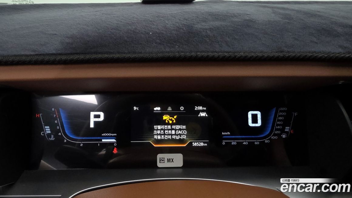 KG_Mobility_Ssangyong Torres 2023