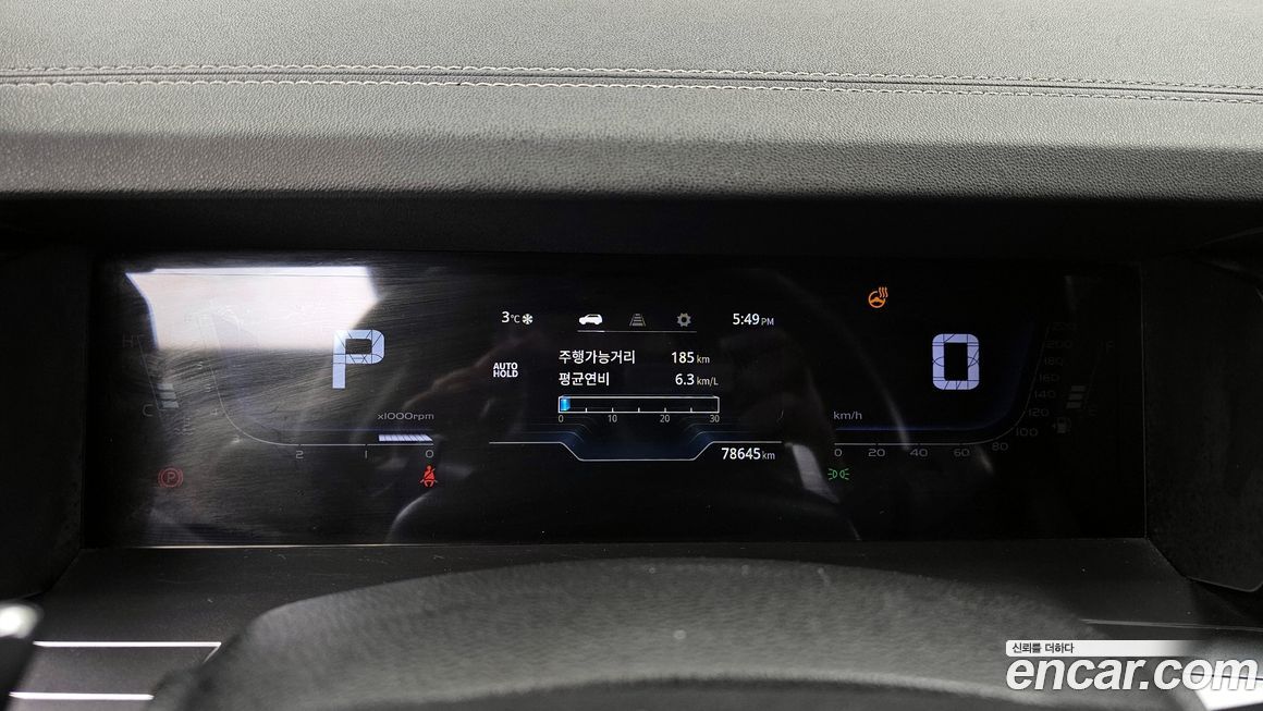 KG_Mobility_Ssangyong Torres 2023