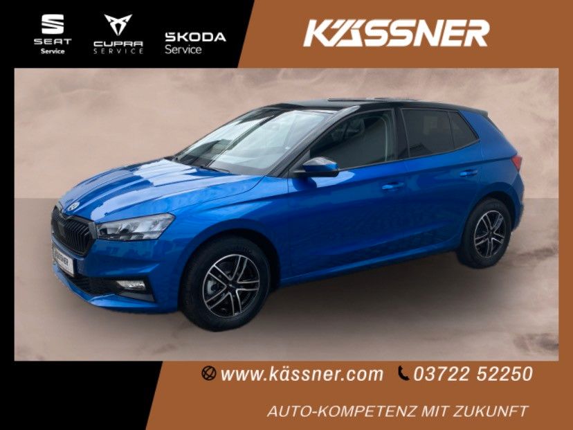 Skoda Fabia 2023