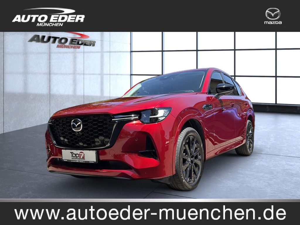 Mazda CX-60 2022