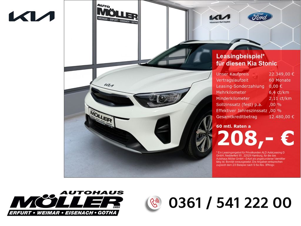 Kia Stonic 2025
