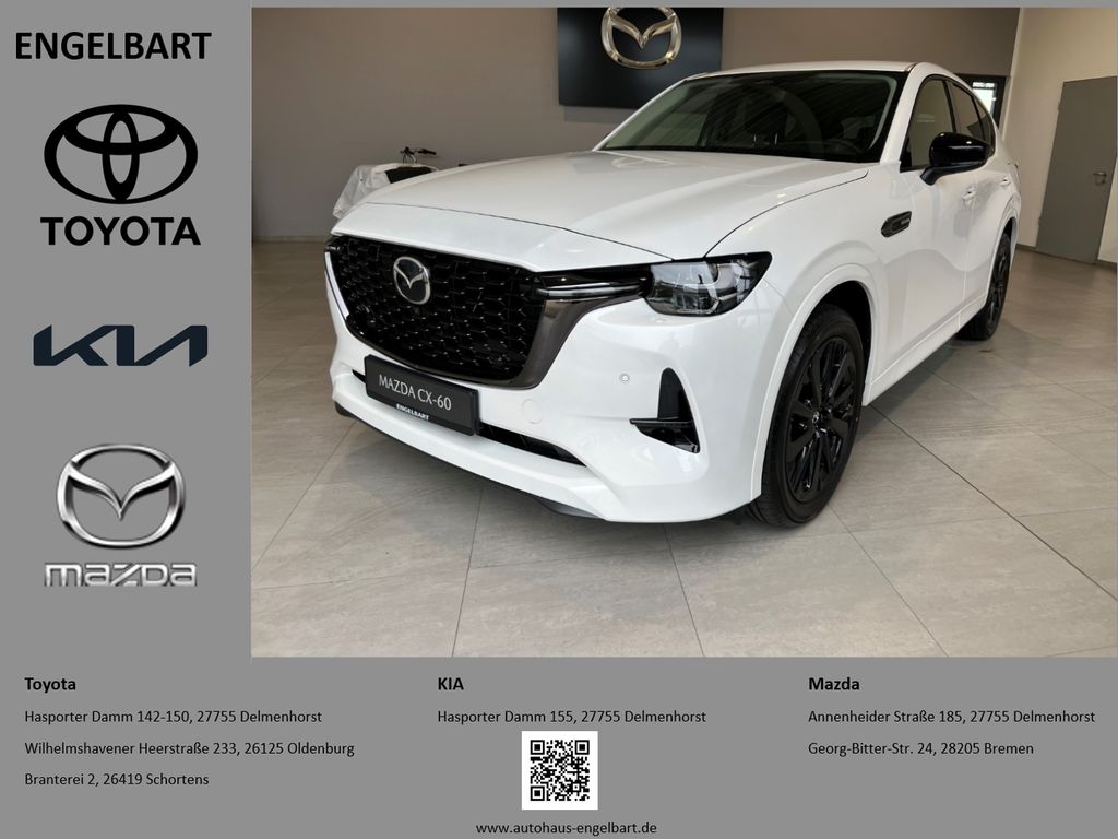Mazda CX-60 2024