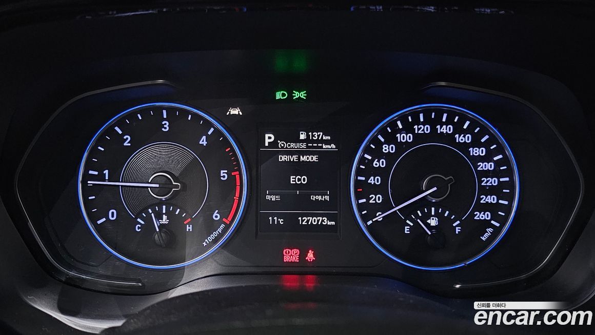 Hyundai Palisade 2019