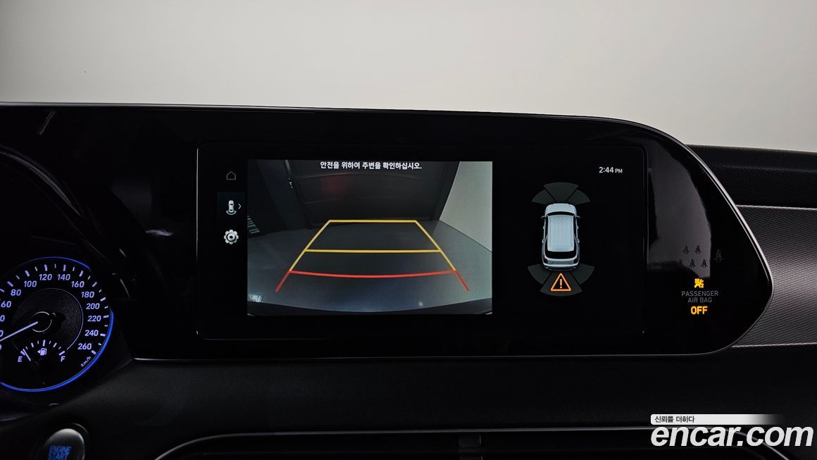 Hyundai Palisade 2019