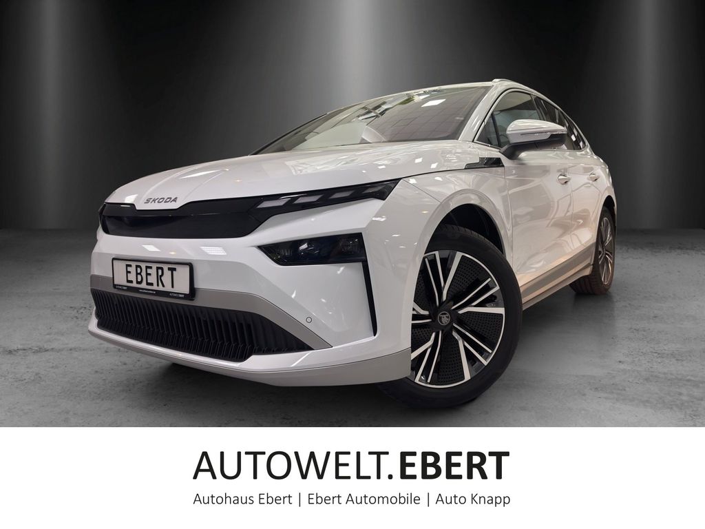 Skoda Enyaq 2025