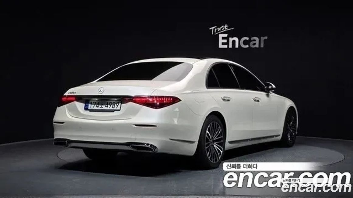 Mercedes-Benz S-Class 2021