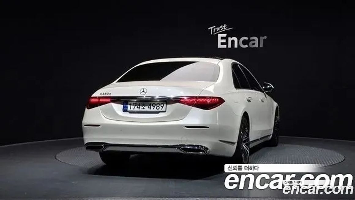 Mercedes-Benz S-Class 2021