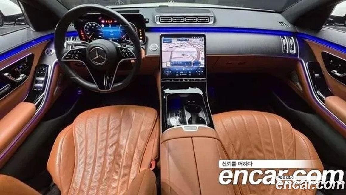 Mercedes-Benz S-Class 2021