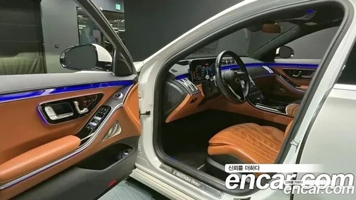 Mercedes-Benz S-Class 2021