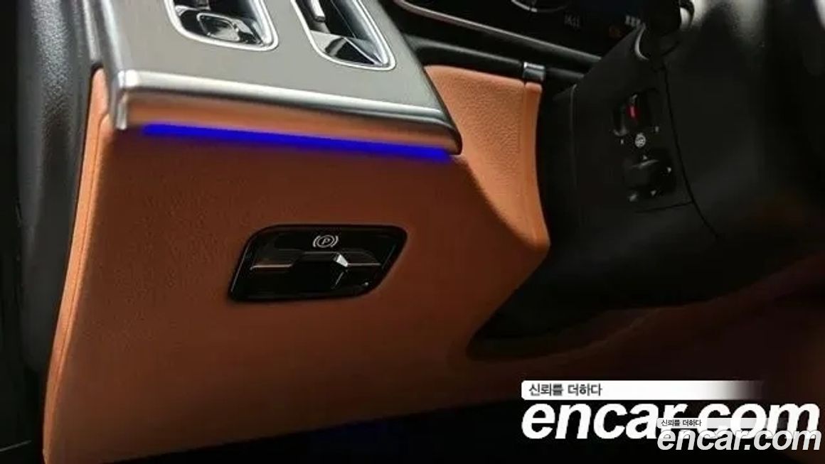 Mercedes-Benz S-Class 2021