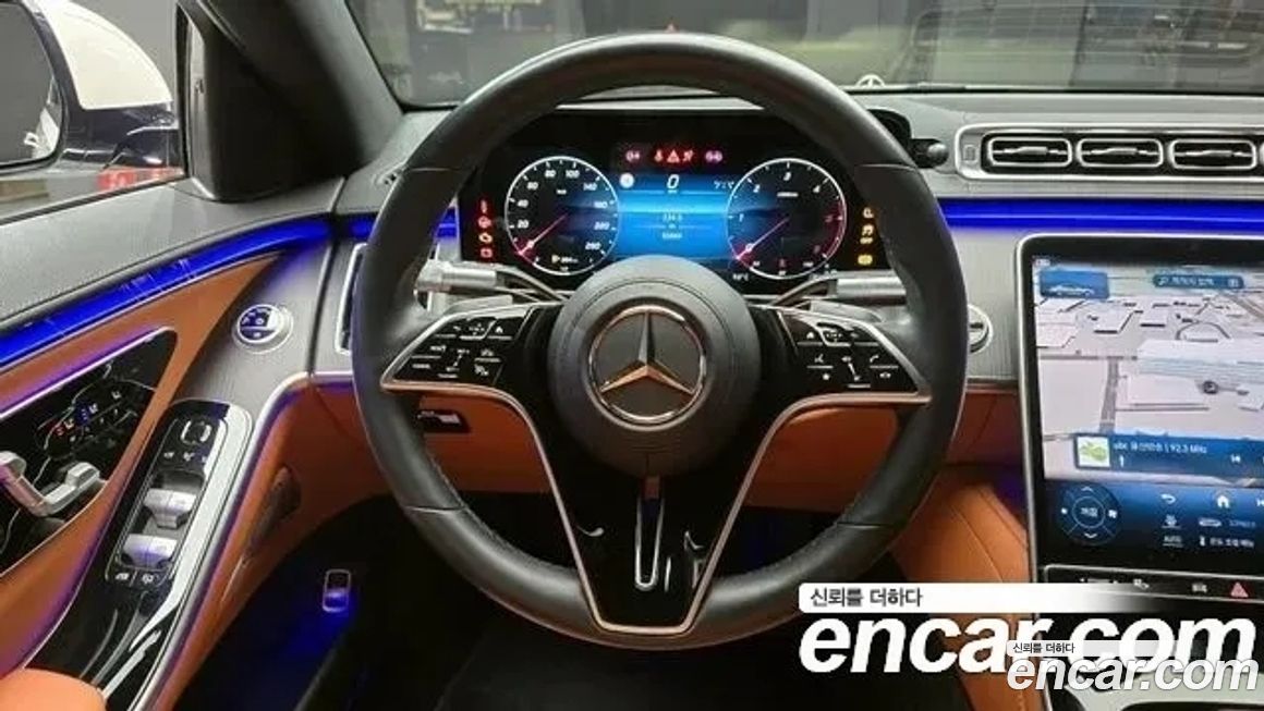 Mercedes-Benz S-Class 2021