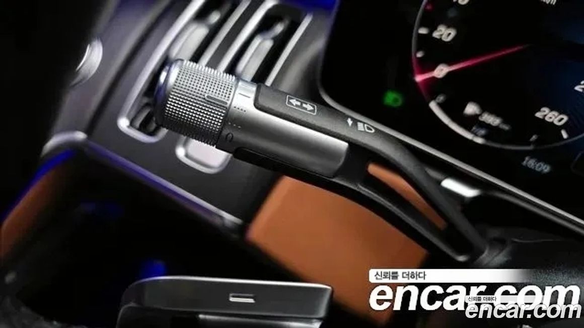 Mercedes-Benz S-Class 2021