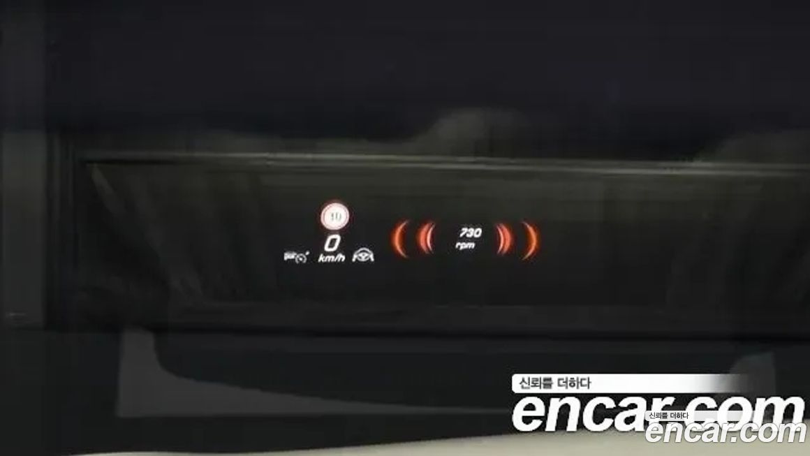 Mercedes-Benz S-Class 2021