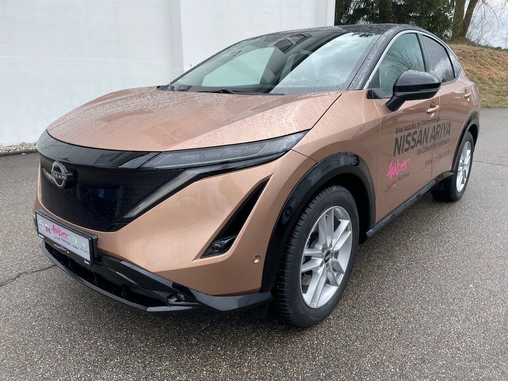 Nissan Ariya 2023
