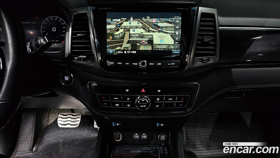 KG_Mobility_Ssangyong Rexton 2022