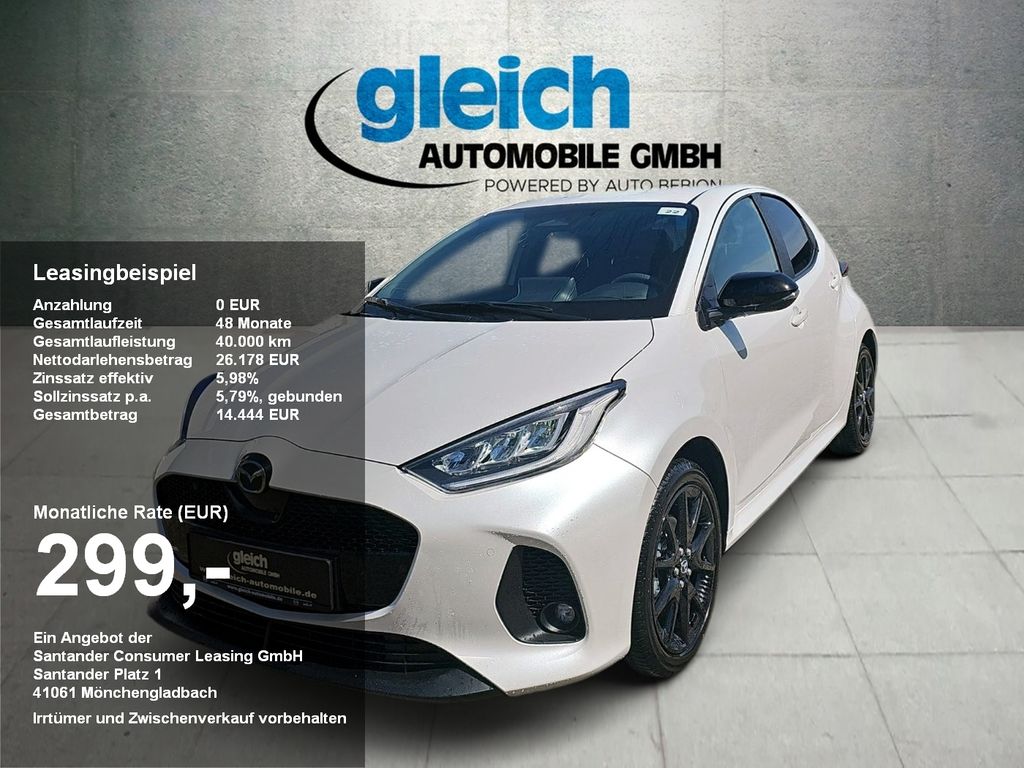 Mazda 2 Hybrid 2025
