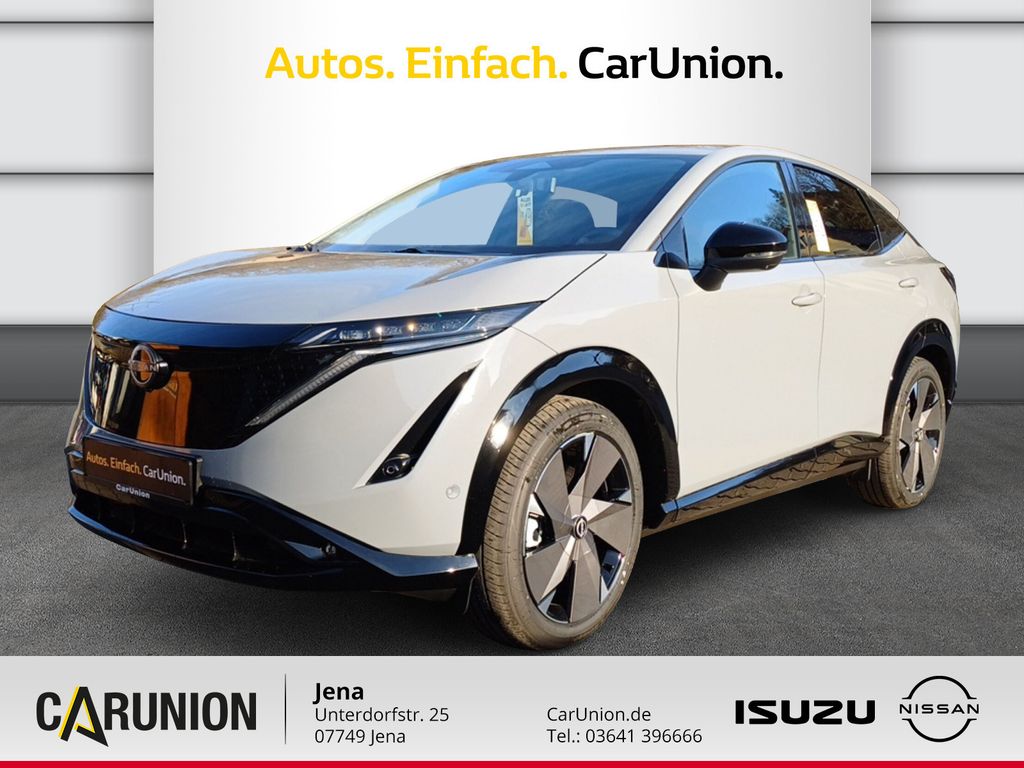 Nissan Ariya 2025