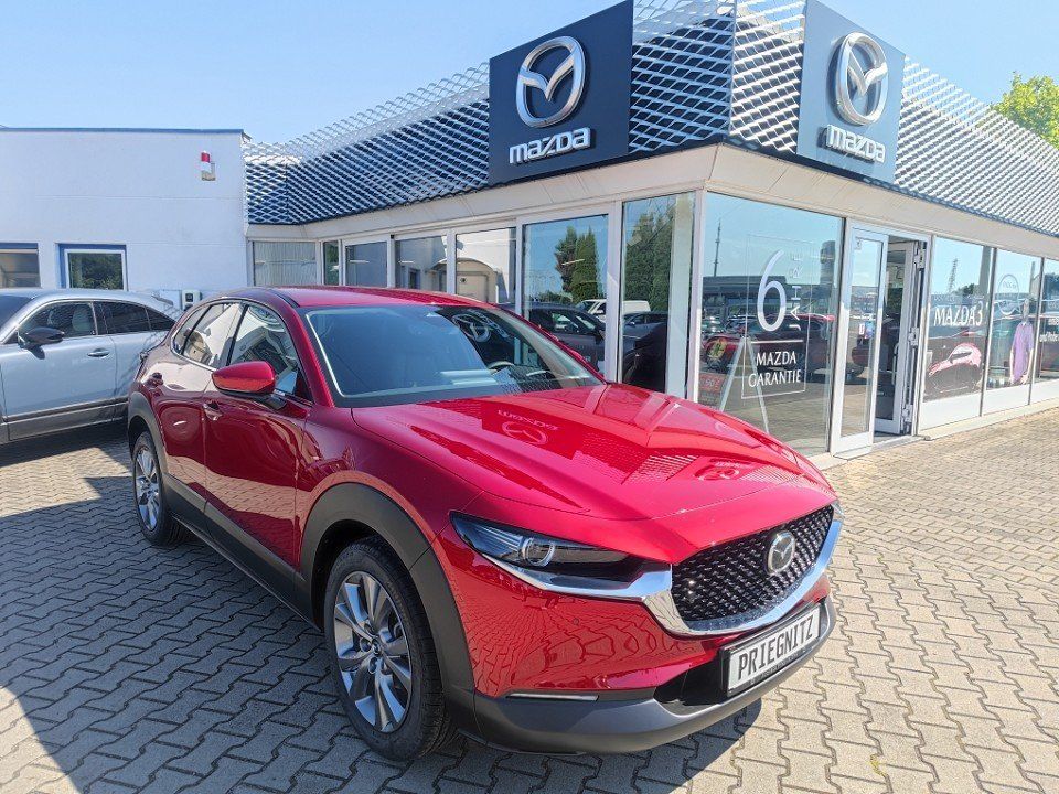 Mazda CX-30 2024
