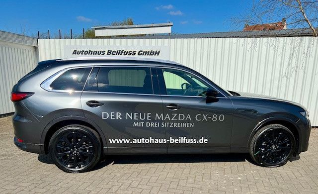 Mazda CX-80 2024