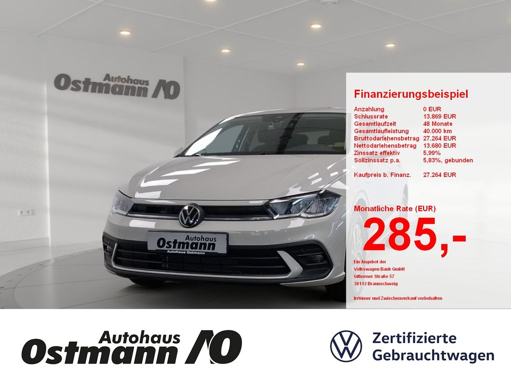 Volkswagen Polo 2025