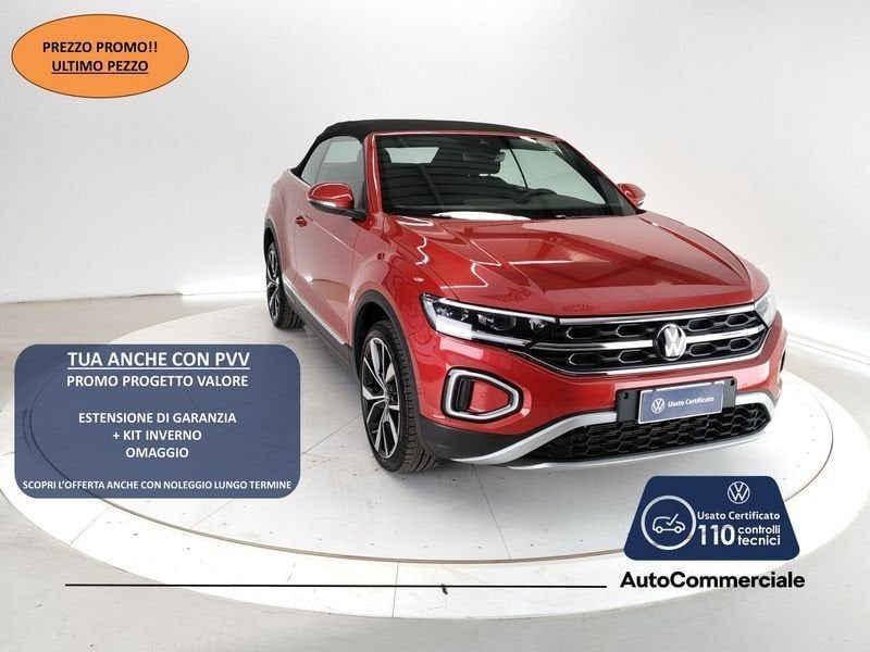 Volkswagen T-Roc 2024