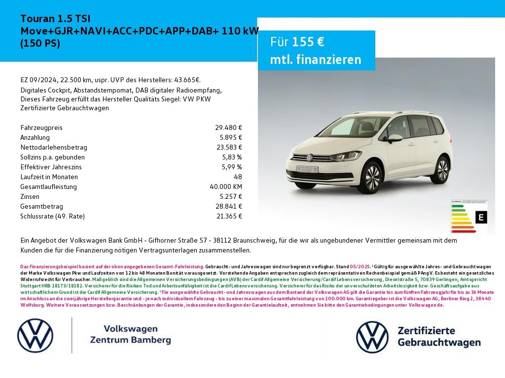 Volkswagen Touran 2024