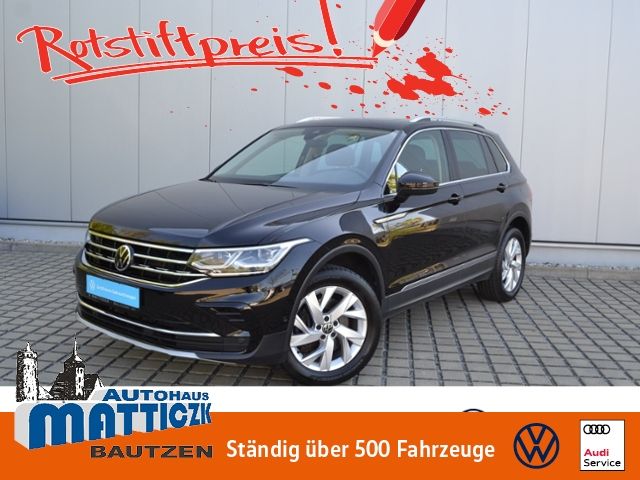 Volkswagen Tiguan 2020