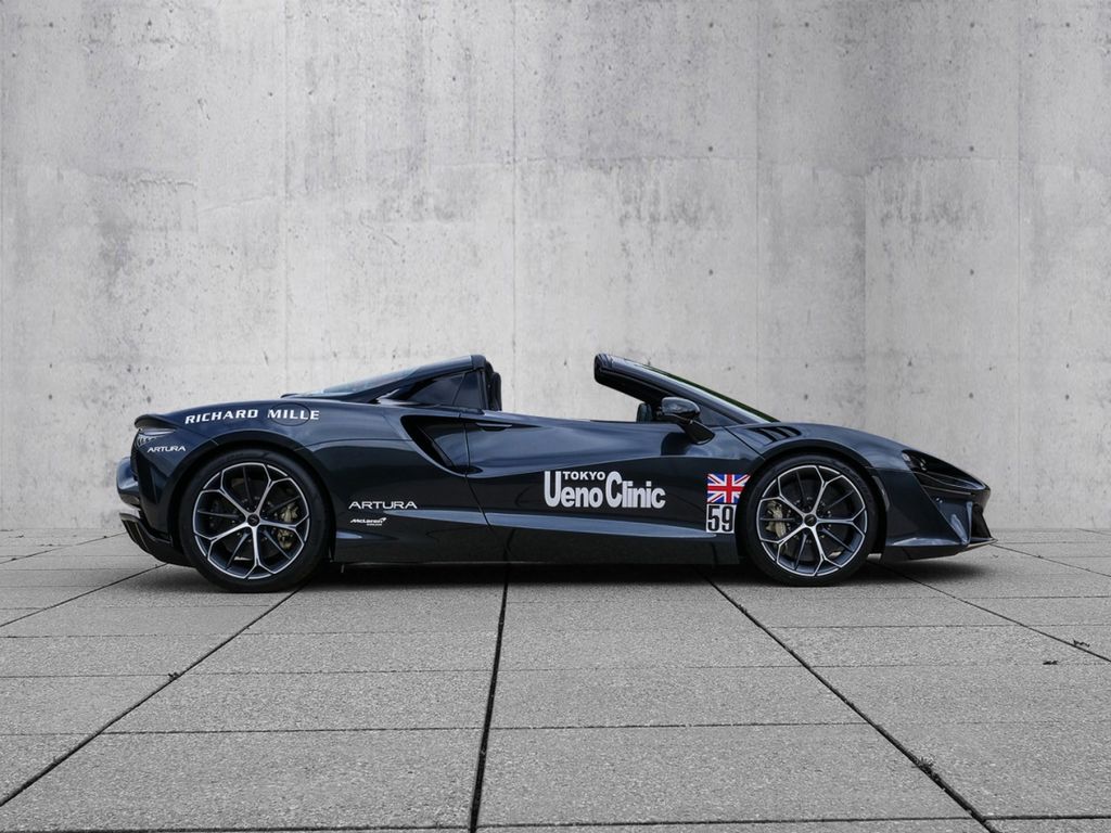 McLaren Artura 2025