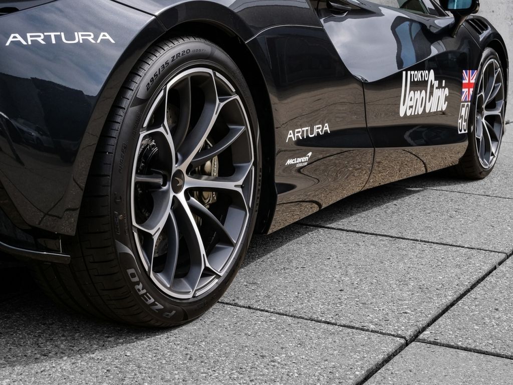 McLaren Artura 2025