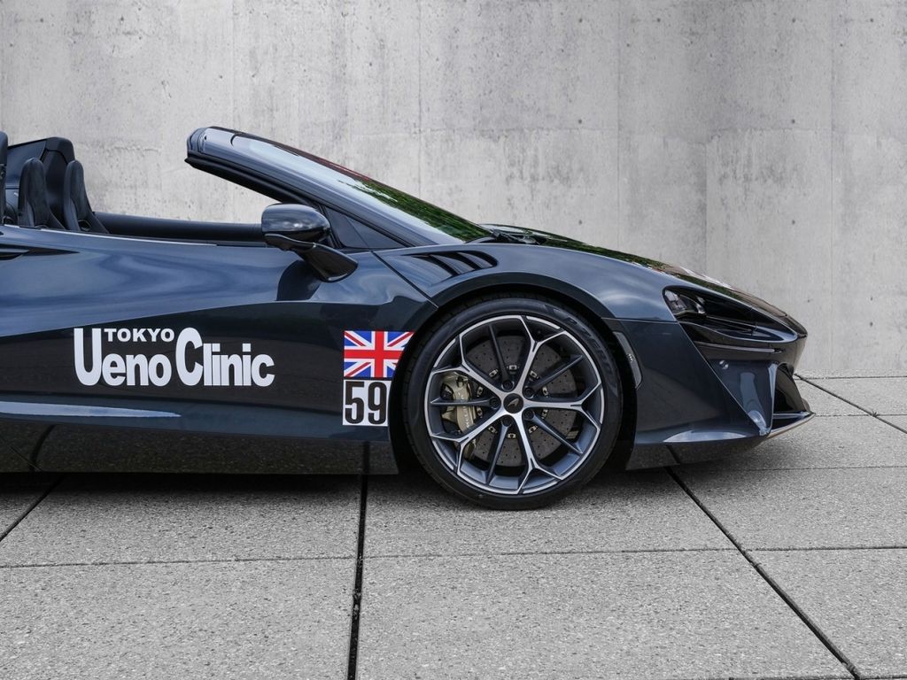 McLaren Artura 2025